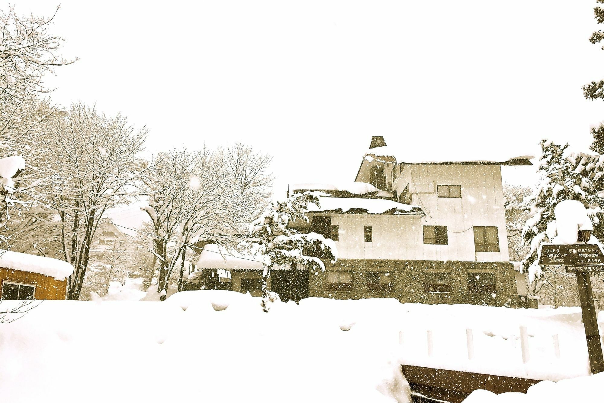 Hakuba Landmark Happo Lodge Exterior foto